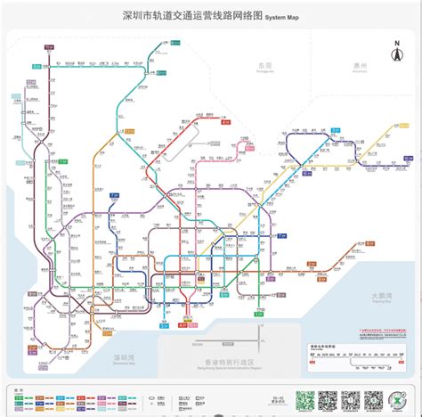 深圳蓮塘地鐵|深圳地铁地图